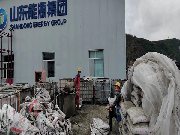 岱山厂房地面下沉注浆加固